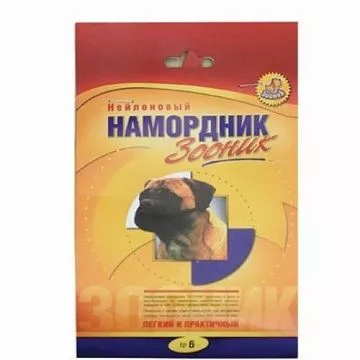 e232d93c435ff99fe5dc5759679d78e5