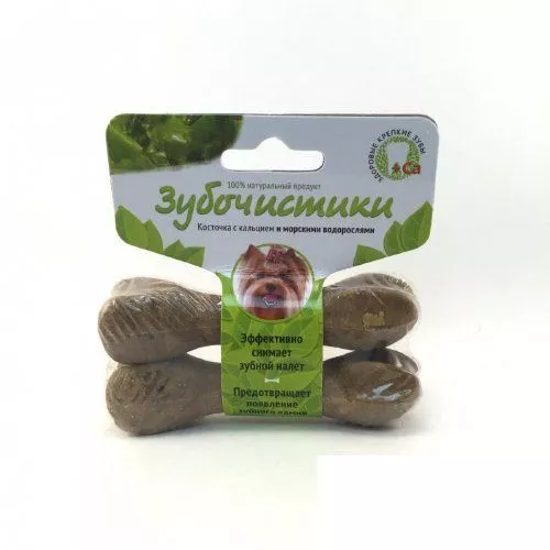 1123_zubochistki-dlya-sobak-melki