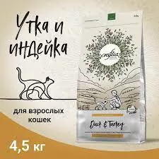 Без названия (40)