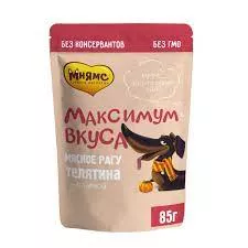 Без названия (25)
