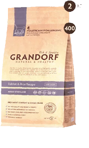 GRANDORF_STERILISED