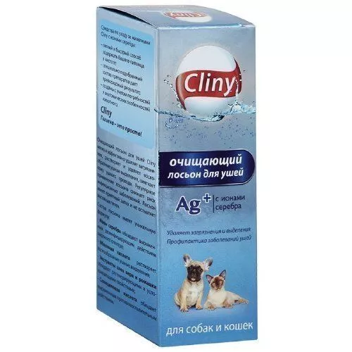 Лосьон_д_ушей_Cliny_очищающий_50мл