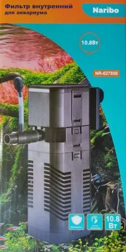 6471245203