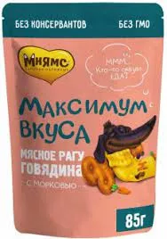 Без названия (26)
