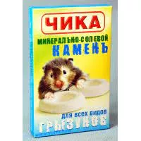 Чика Солевой камень для грызунов 20гр