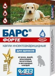 Барс форте капли инсектицидные для щенят 1 пипетка