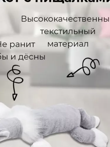 Без названия