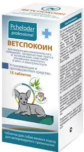 Без названия