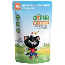 Без названия (6)