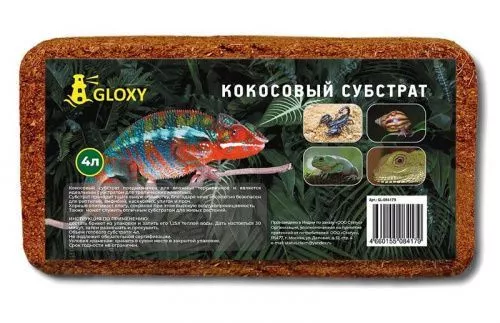 субст