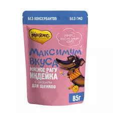 Без названия (27)