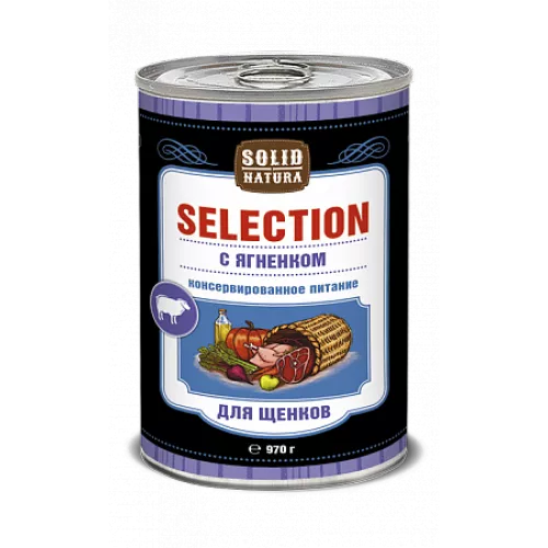 item_27720