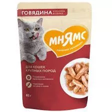 крупная