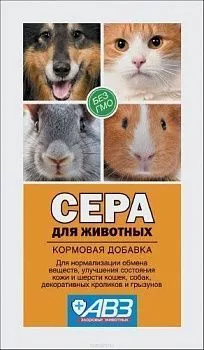 Сера для животных  2,5 гр