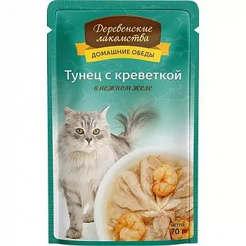 Деревенские лакомства пауч для кошек Тунец с креветкой в нежном желе 70гр