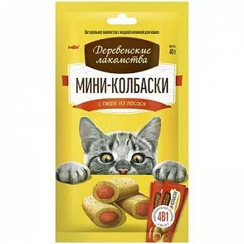 Деревенские лакомства Мини колбаски для кошек с пюре из лосося 4*10гр