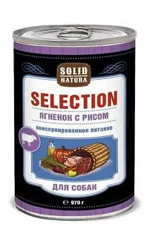 Solid Natura Selection консервы для собак с ягнёнком и рисом  970 гр