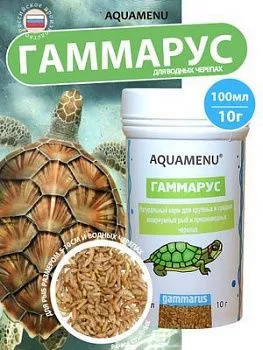Акваменю Гаммарус 100мл
