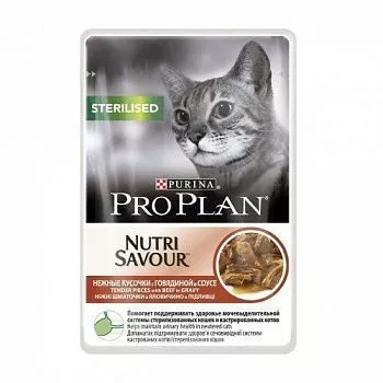 Pro Plan Adult паучи для кошек с говядина в соусе 85гр