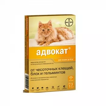 Bayer Адвокат для кошек до 4 кг 1 пипетка х 0,4 мл