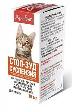 Стоп Зуд для кошек суспензия 10мл
