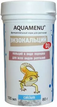 AQUAMENU Экзокальций для рептилий с витамином D3 600мл