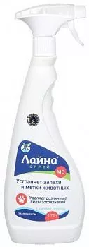 Лайна МС, спрей для удаления запаха и меток животных с маслом пихты 750мл