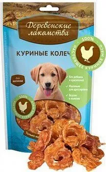 Деревенские лакомства для щенков Колечки куриные 90гр
