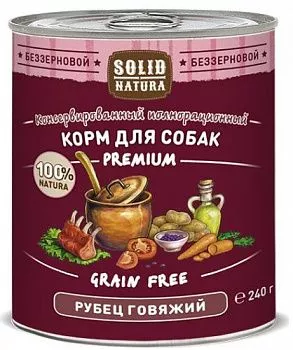 Solid Natura Premium консервы для собак. Рубец говяжий 240 гр
