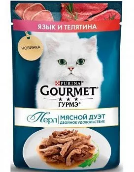 GOURMET ПЕРЛ Язык Телятина Соус 75г     