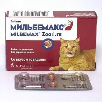 Мильбемакс антигельминтик для кошек от 2 кг (2 таб). (1 таб/4-8 кг)