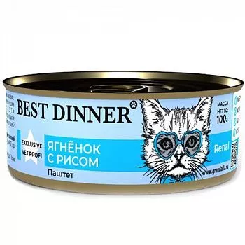 Best Dinner Exclusive консервы для кошек Ренал паштет Ягненок рис 100гр