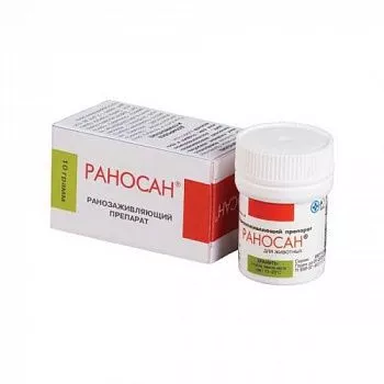 Мазь Раносан 10 гр