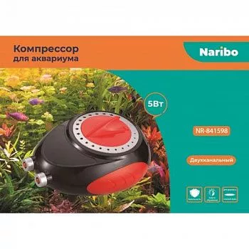 Naribo Компрессор  двухканальный 5Вт, 2х3л/мин