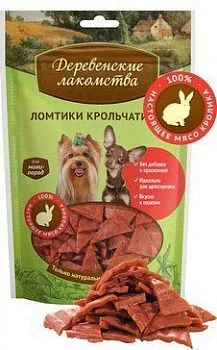Деревенские лакомства для собак мини пород Ломтики крольчатины 55 гр