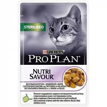 Pro Plan Sterilised пауч для стерилизованных кошек с индейкой в соусе 85гр
