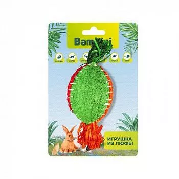 Bambini Pets Игрушка для грызунов "Репка"из люфы