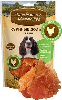 Деревенские лакомства для собак Куриные дольки  нежные 90гр