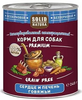 Solid Natura Premium консервы для собак Сердце и печень говяжьи 240 гр