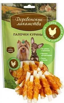 Деревенские лакомства для собак мини пород Палочки куриные 55 гр