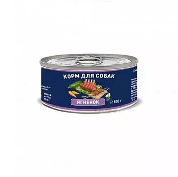Solid Natura Holistic консервы для собак со вкусом ягненка 100 гр