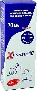 Хелавит С минеральная добавка для кошек и собак 70мл