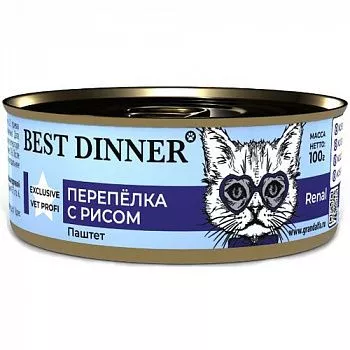 Best Dinner Exclusive консервы для кошек Ренал паштет Перепелка рис 100гр