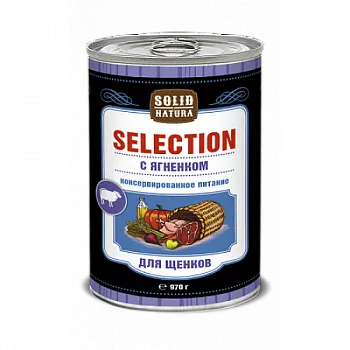 Solid Natura Selection консервы для щенков со вкусом ягненка 970 гр
