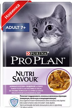Pro Plan Adult 7+ пауч для кошек старше 7 лет с индейкой в соусе 85гр
