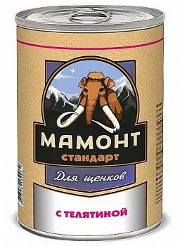 Мамонт Стандарт консервы для щенков Телятина 970гр