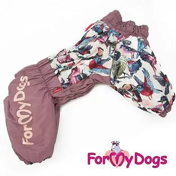 ForMyDog Комбинезон лиловый для девочек