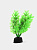 Barbus  Искусственное растение Роголистник 10см