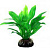 Искусственное растение Эхинодорус американский 15см