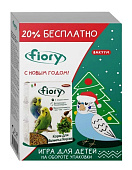 Fiory Новогодний набор для попугаев 